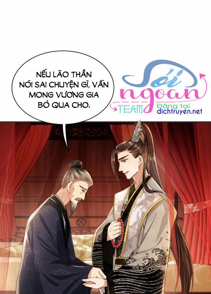 Thê Vi Thượng 8 trang 14