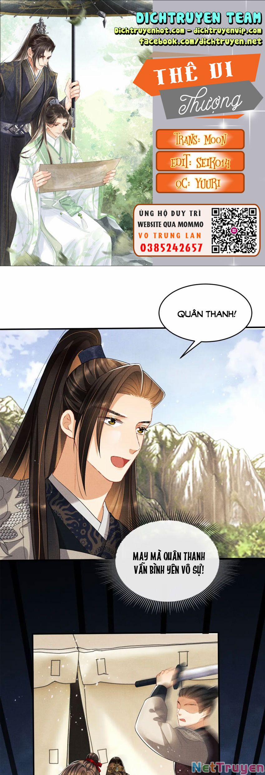 Thê Vi Thượng 81 trang 0