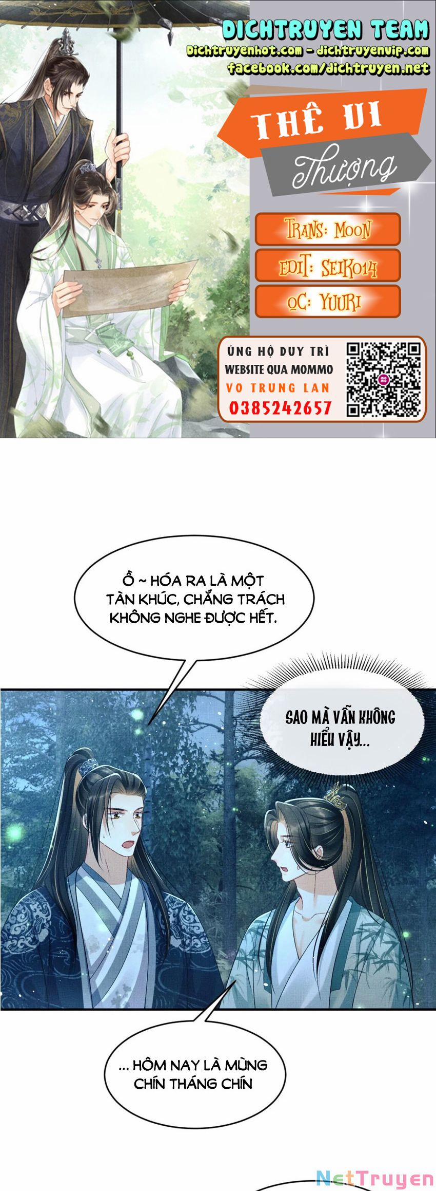 Thê Vi Thượng 83 trang 0