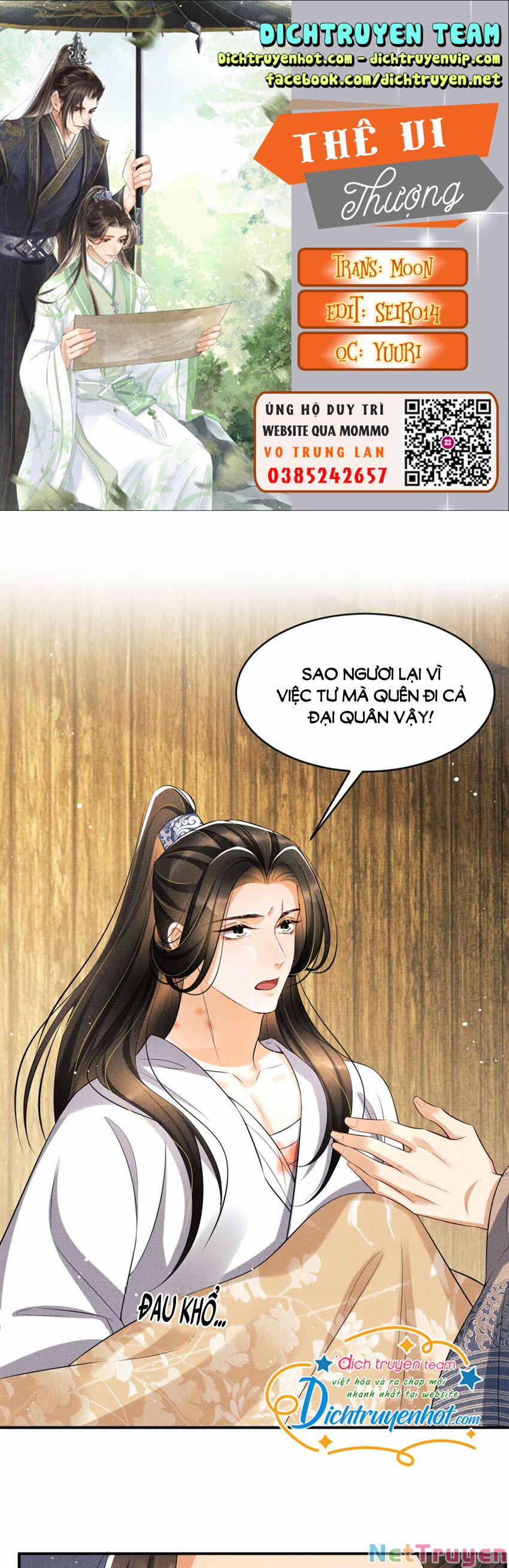 Thê Vi Thượng 86 trang 0