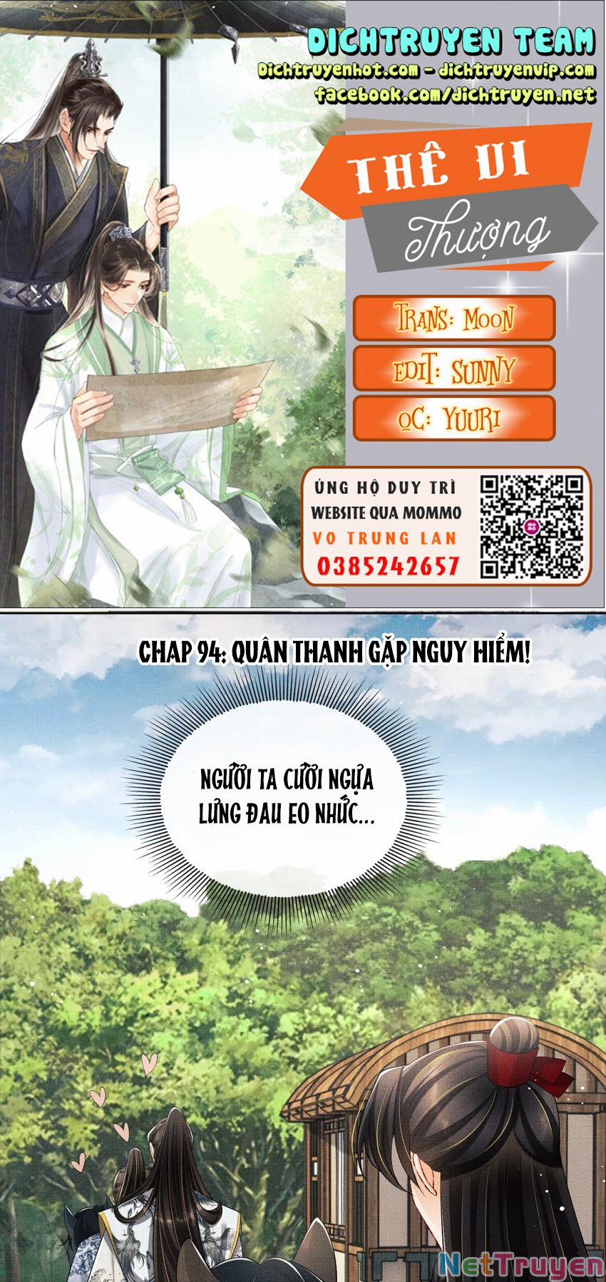 Thê Vi Thượng 94 trang 0