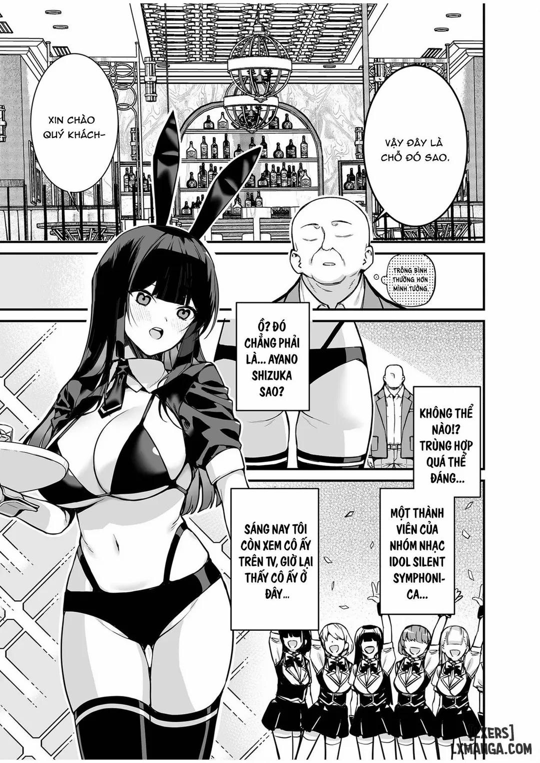 Thẻ VIP: Làm bất cứ điều gì bạn muốn với cô gái bạn ngưỡng mộ Oneshot trang 5