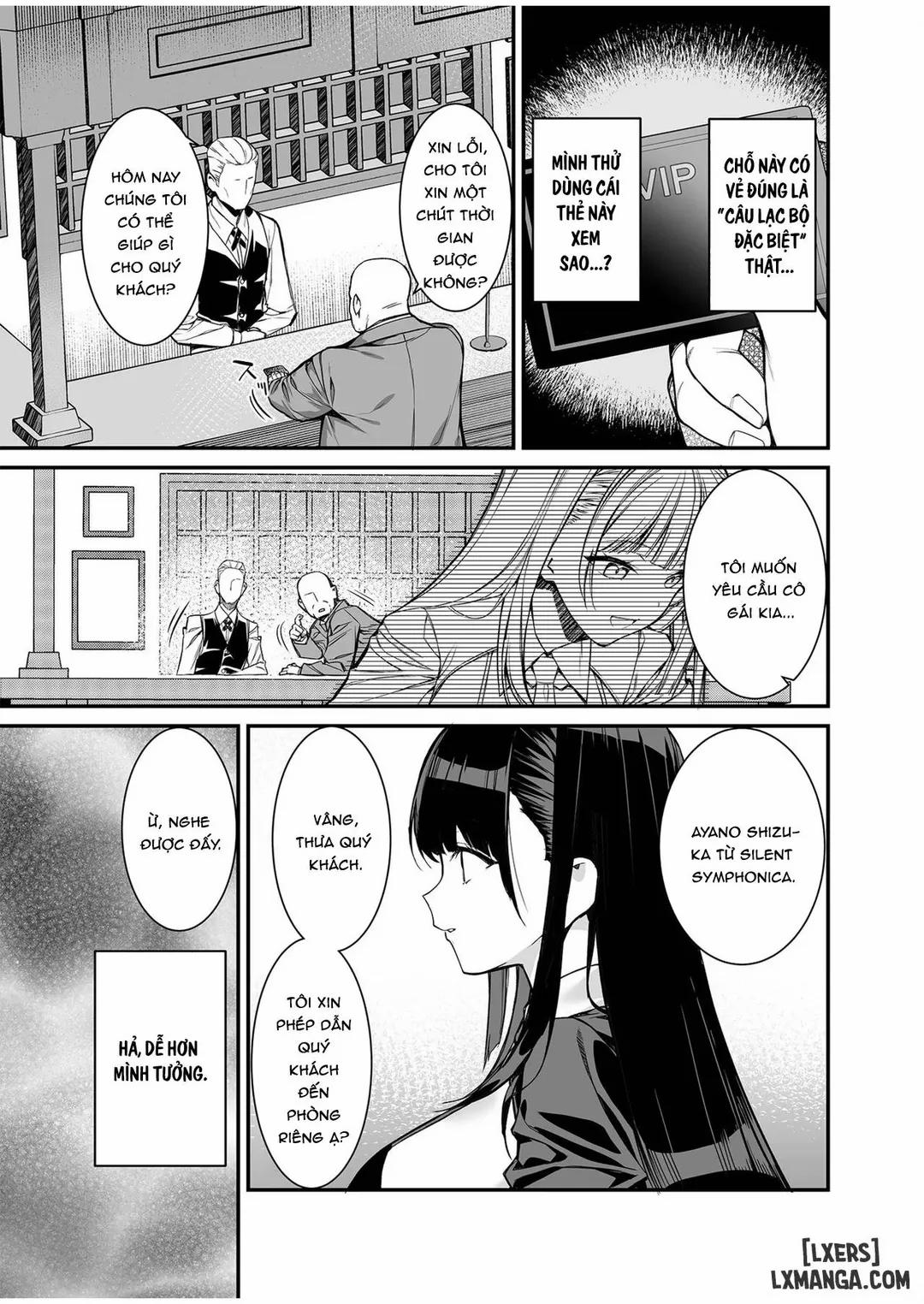 Thẻ VIP: Làm bất cứ điều gì bạn muốn với cô gái bạn ngưỡng mộ Oneshot trang 7