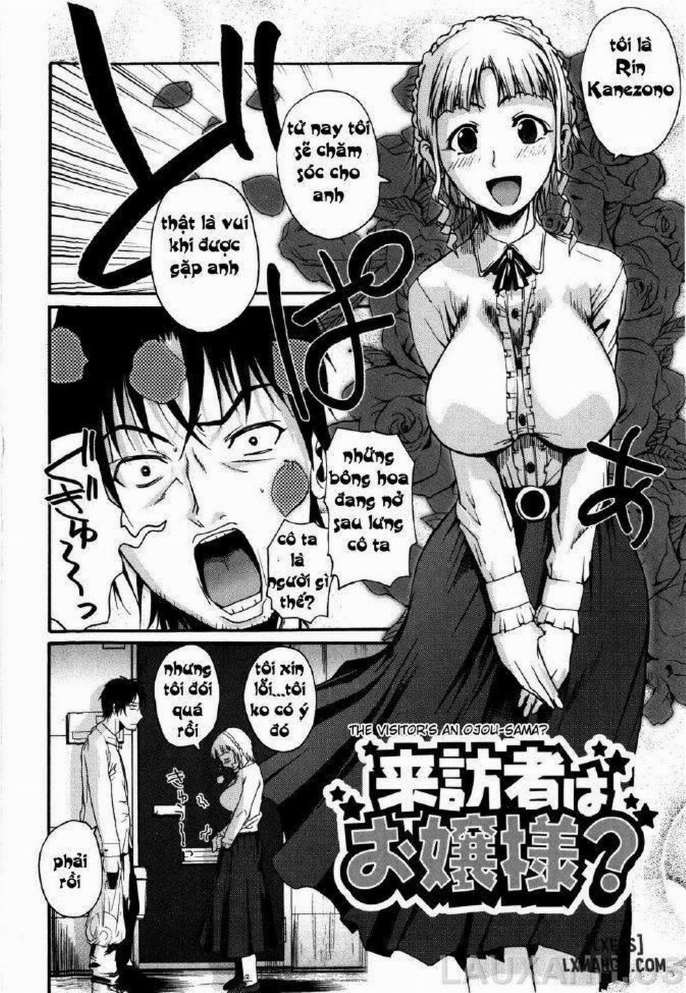 The Visitor's An Ojou-sama 1 trang 1
