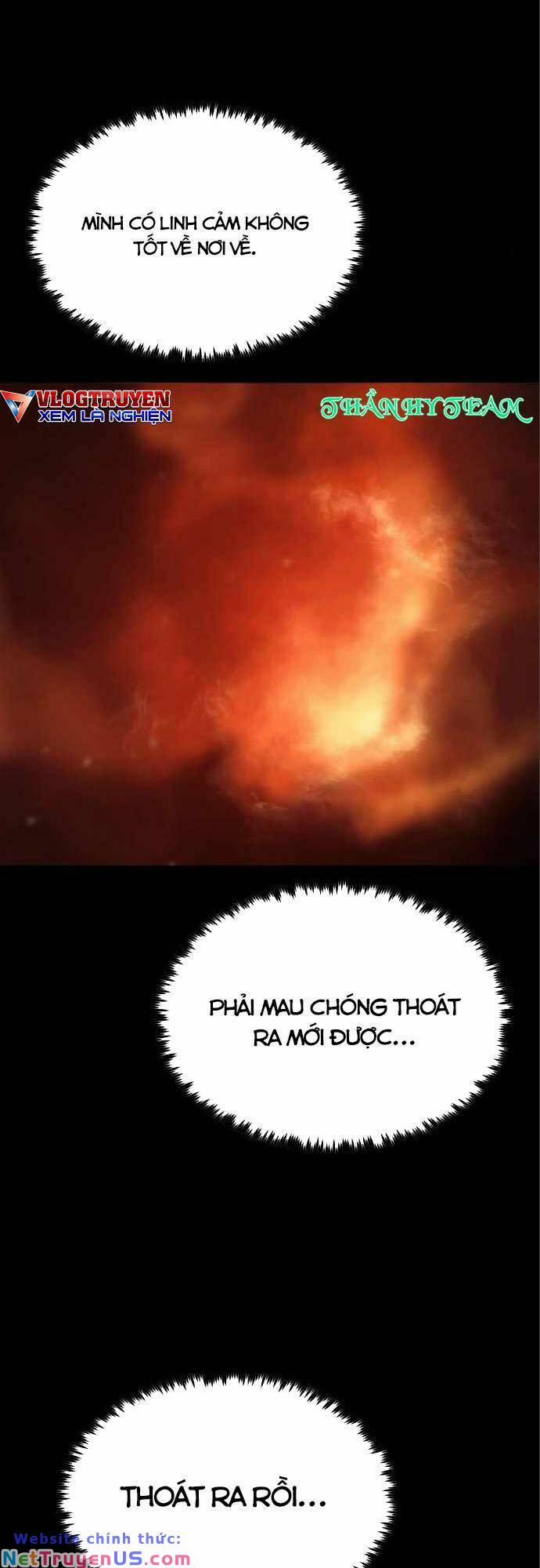 The Wailing Perversion 10 trang 3