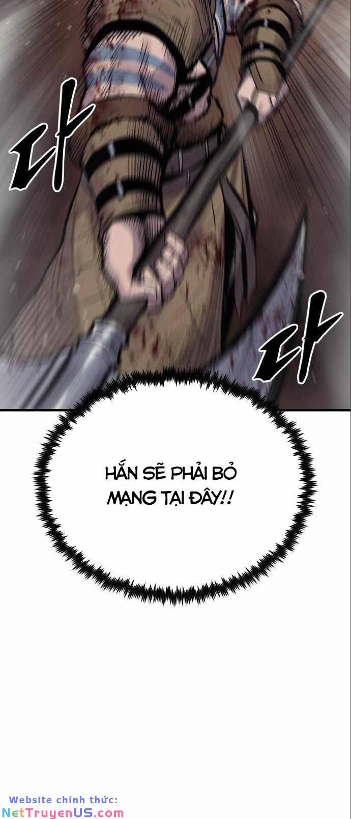 The Wailing Perversion 10 trang 30