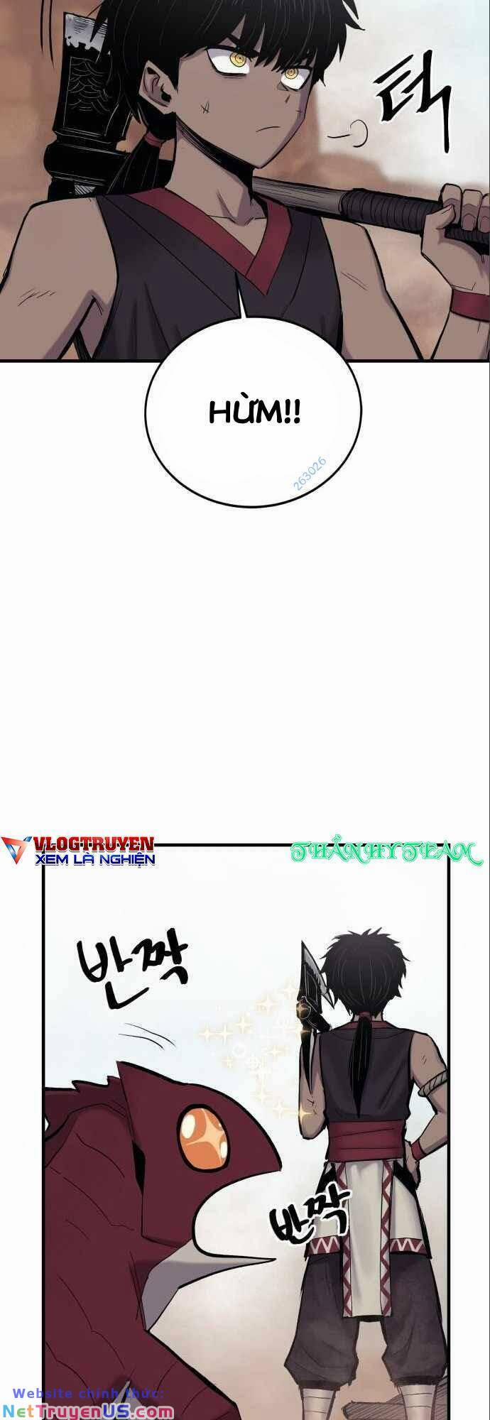 The Wailing Perversion 11 trang 12