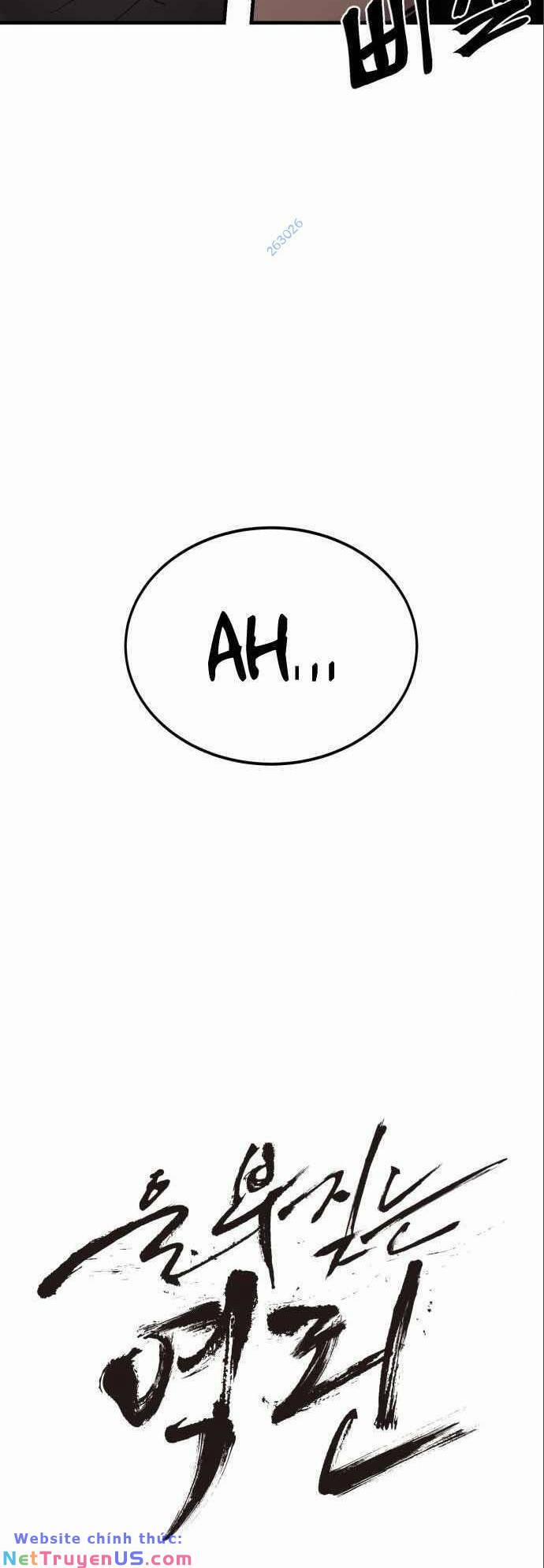 The Wailing Perversion 11 trang 24