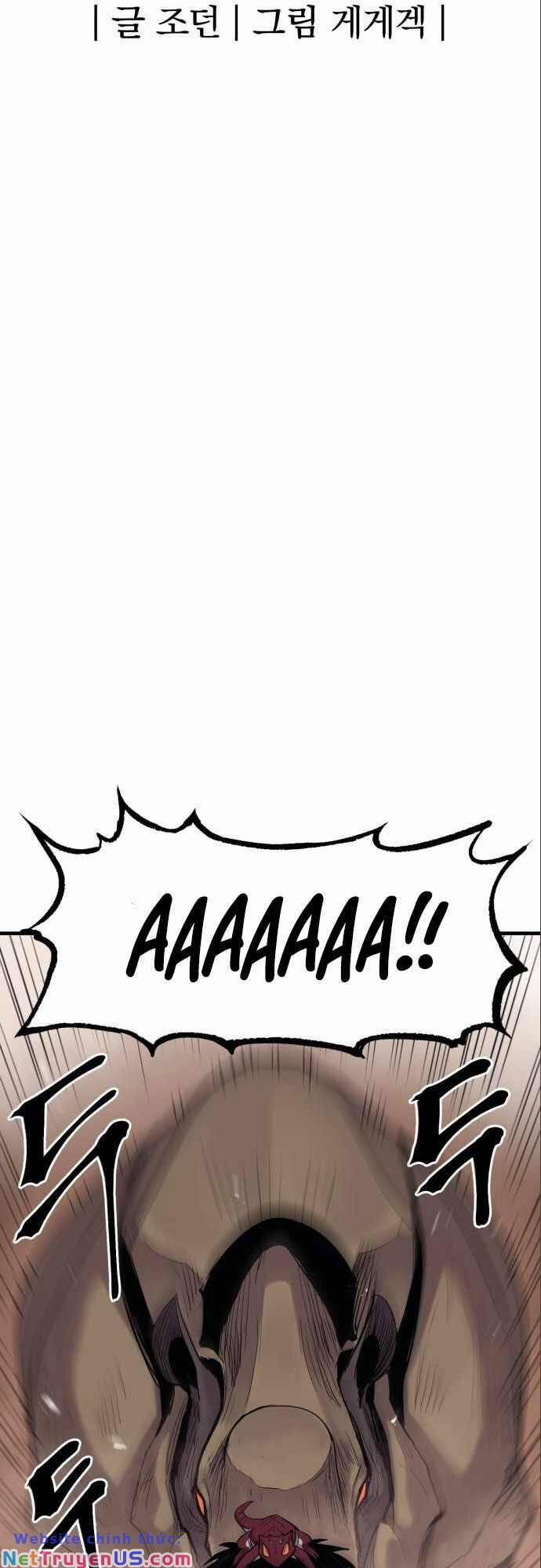 The Wailing Perversion 11 trang 25