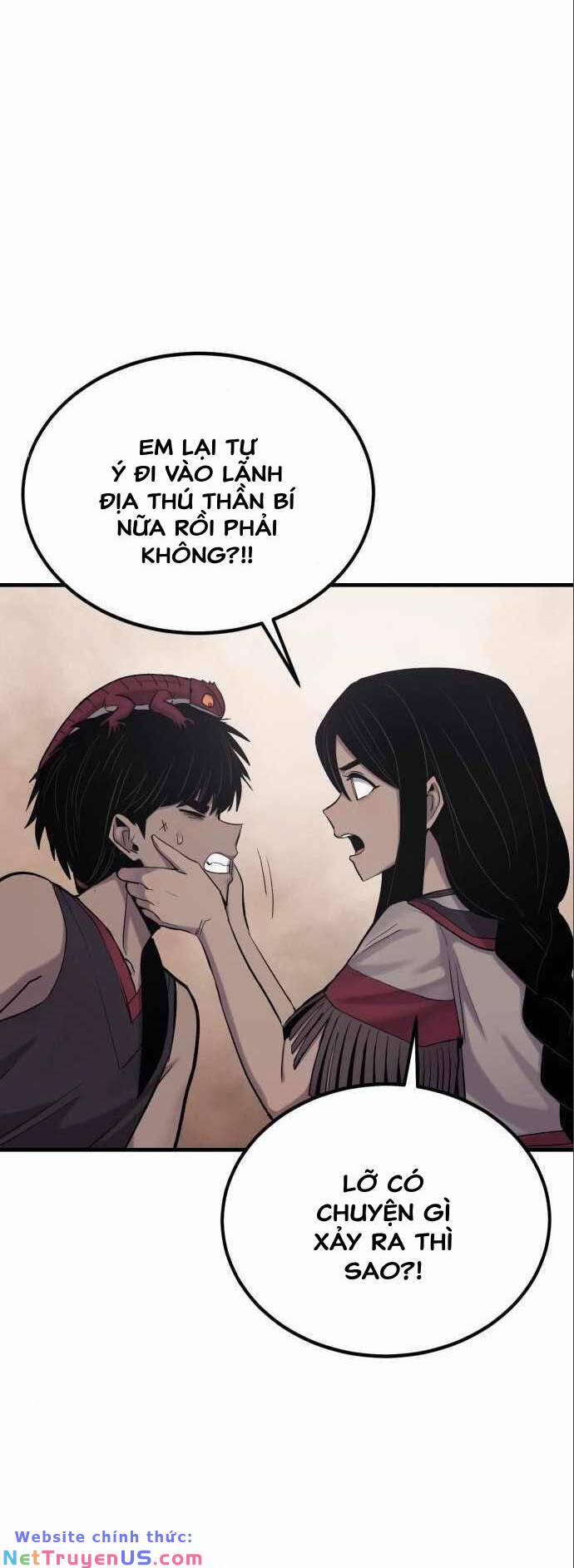 The Wailing Perversion 11 trang 49