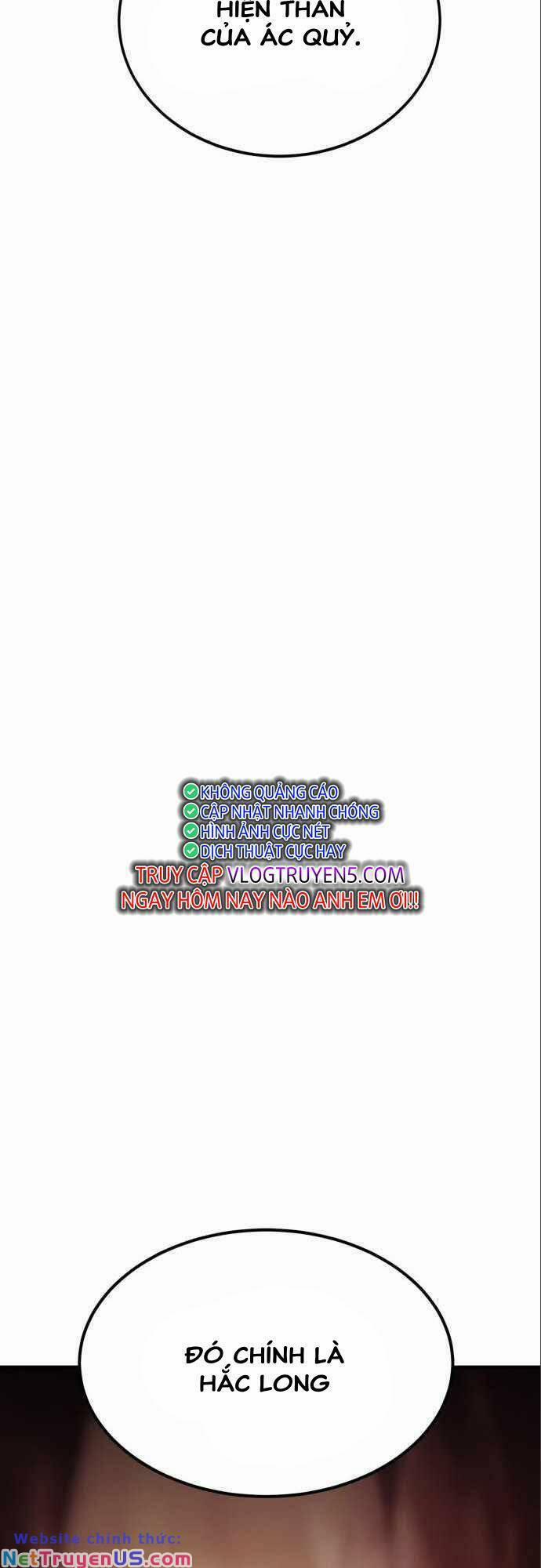 The Wailing Perversion 11 trang 71