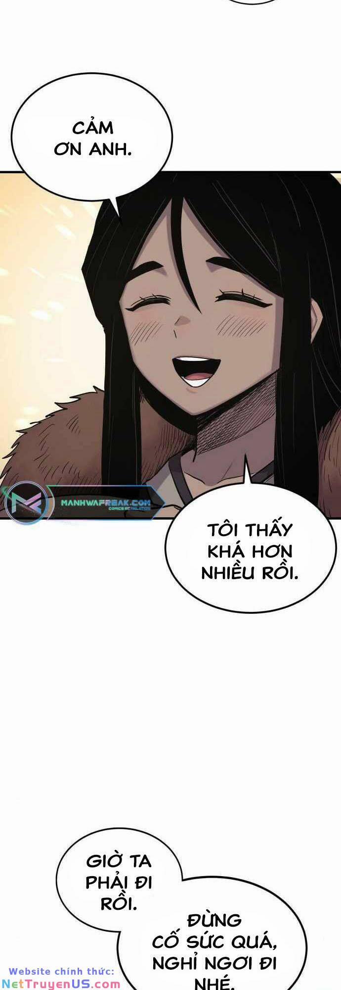 The Wailing Perversion 12 trang 2