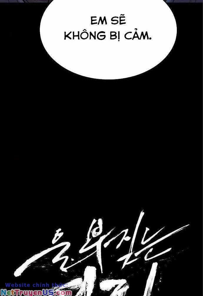 The Wailing Perversion 13 trang 4