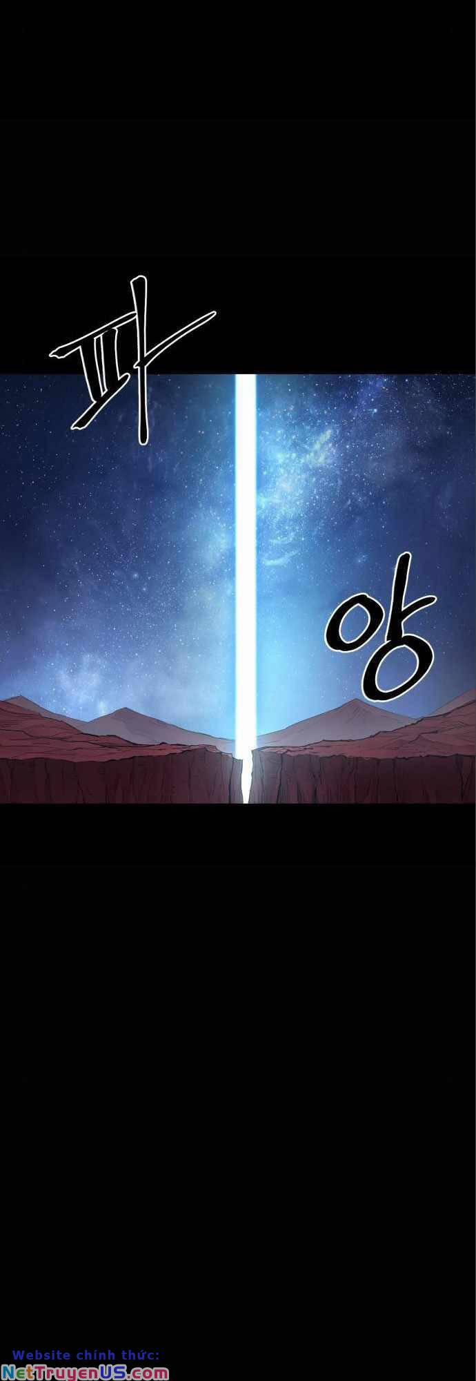 The Wailing Perversion 13 trang 40