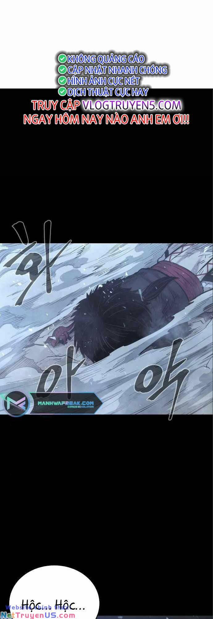 The Wailing Perversion 14 trang 0