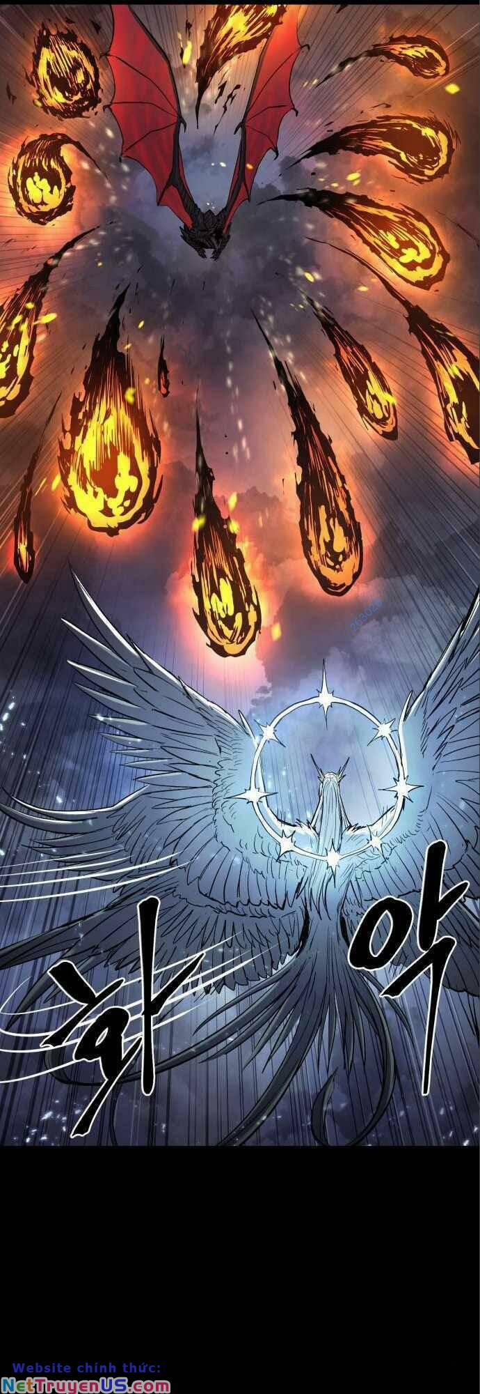 The Wailing Perversion 14 trang 21