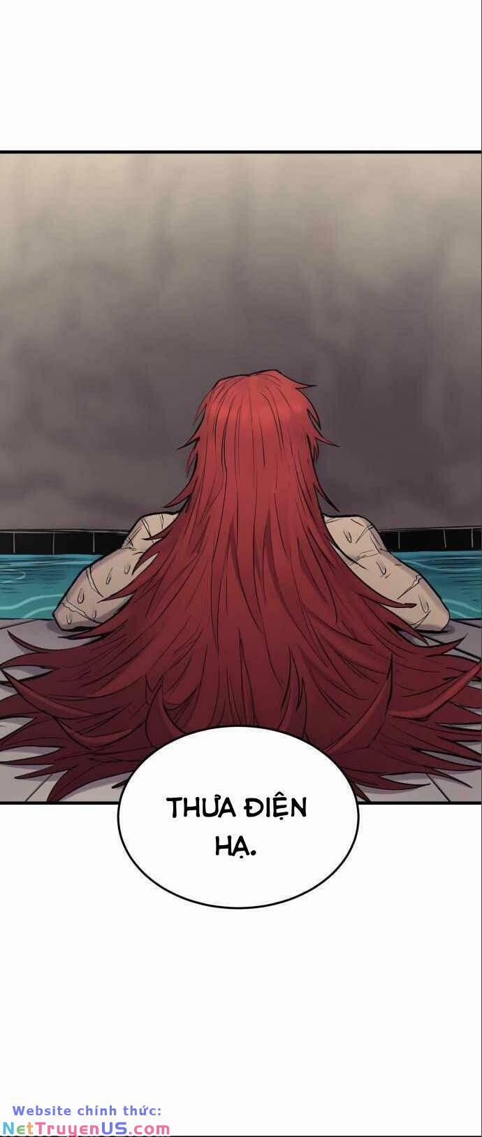 The Wailing Perversion 15 trang 14