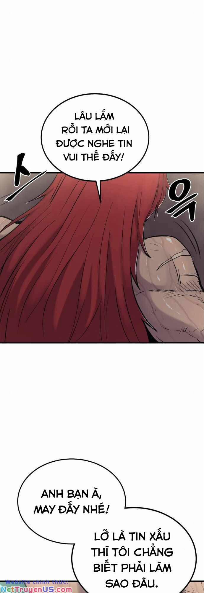 The Wailing Perversion 15 trang 16