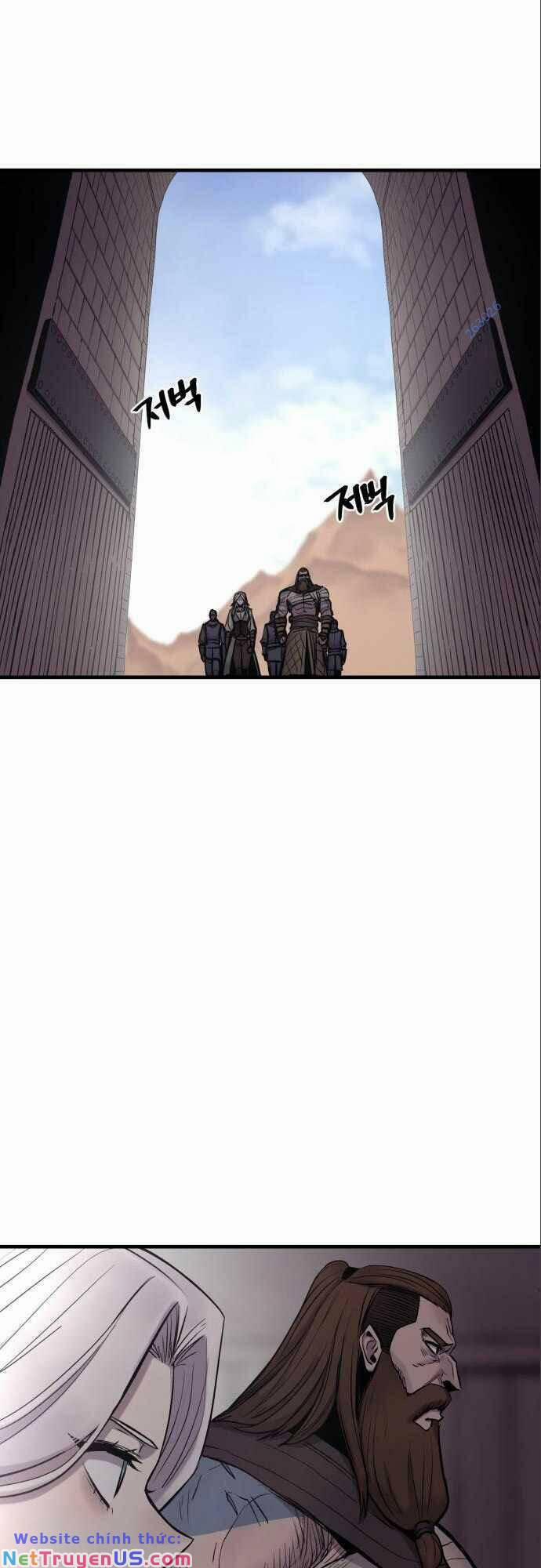 The Wailing Perversion 15 trang 21