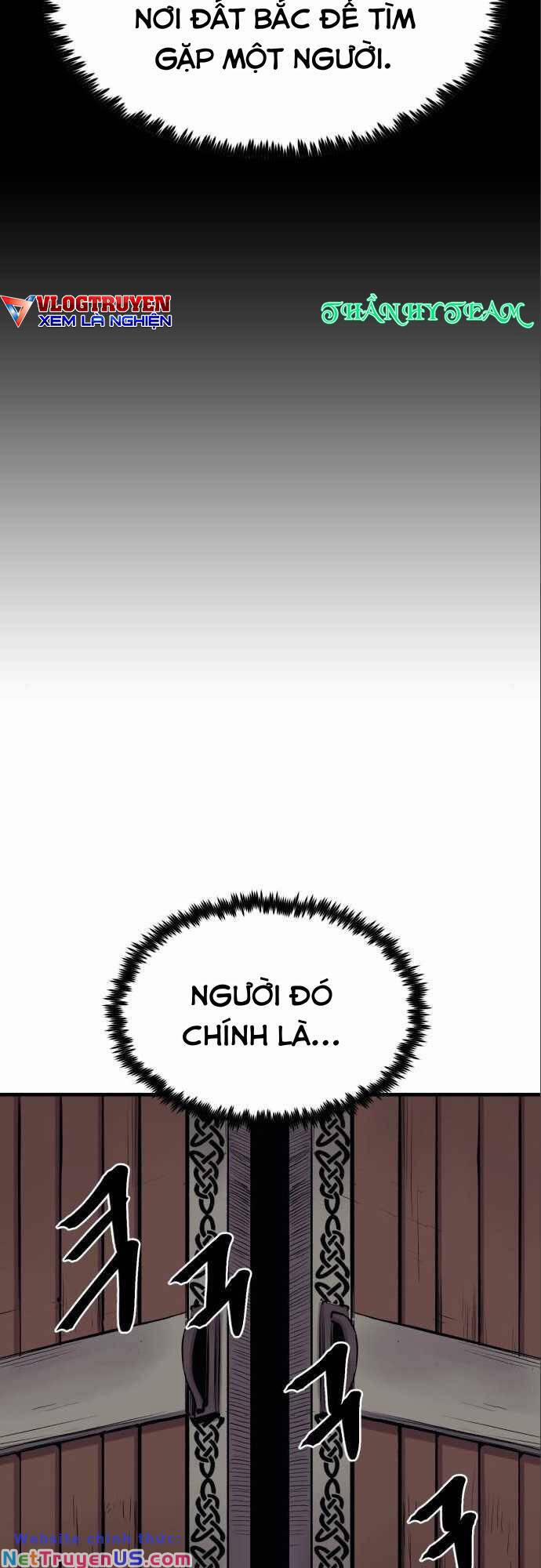 The Wailing Perversion 15 trang 27