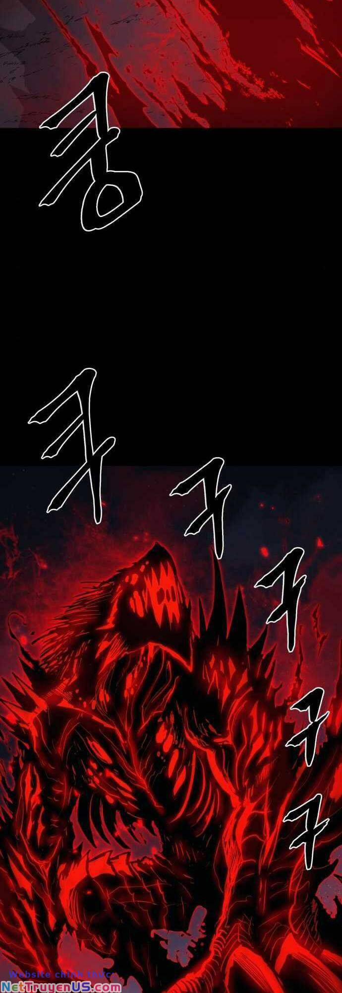 The Wailing Perversion 16 trang 1