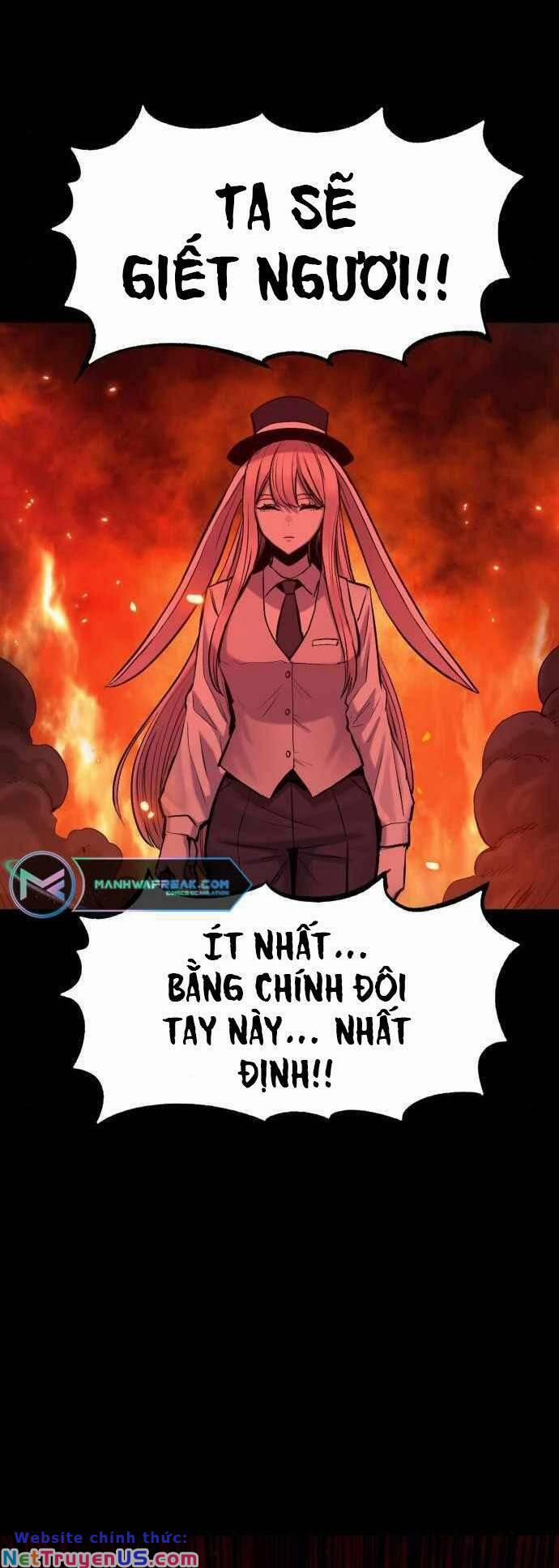 The Wailing Perversion 16 trang 24