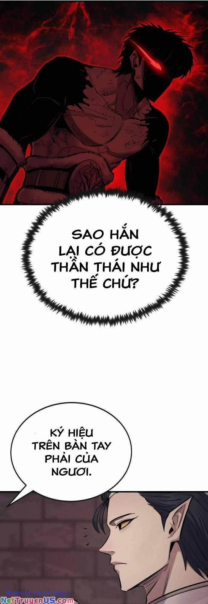 The Wailing Perversion 16 trang 60