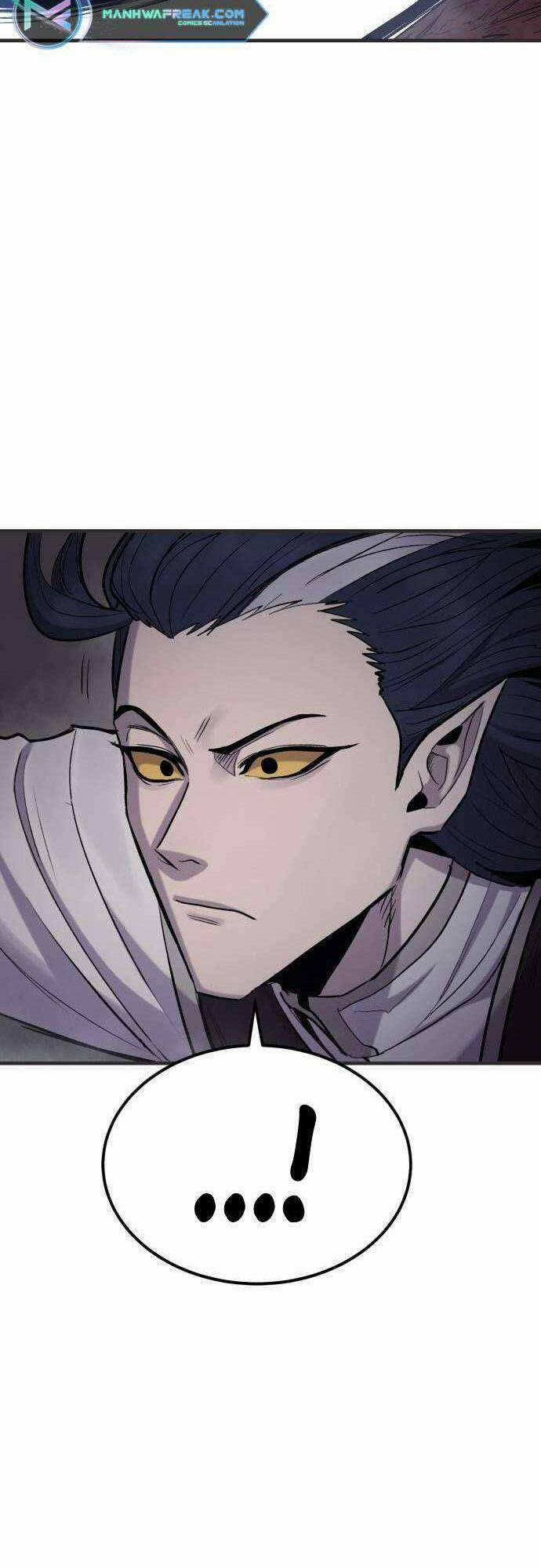 The Wailing Perversion 17 trang 1