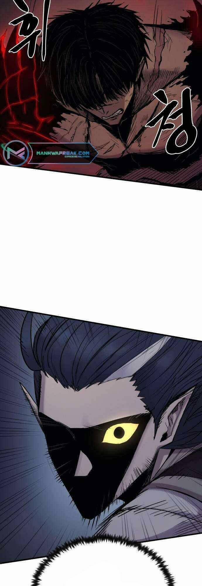 The Wailing Perversion 17 trang 11