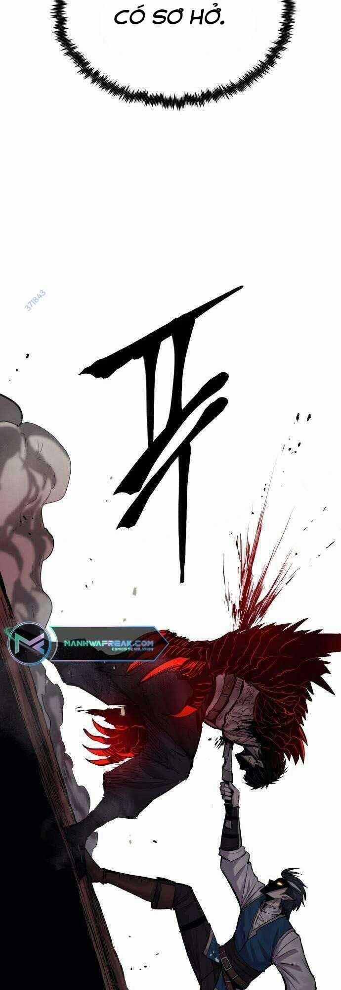 The Wailing Perversion 17 trang 12