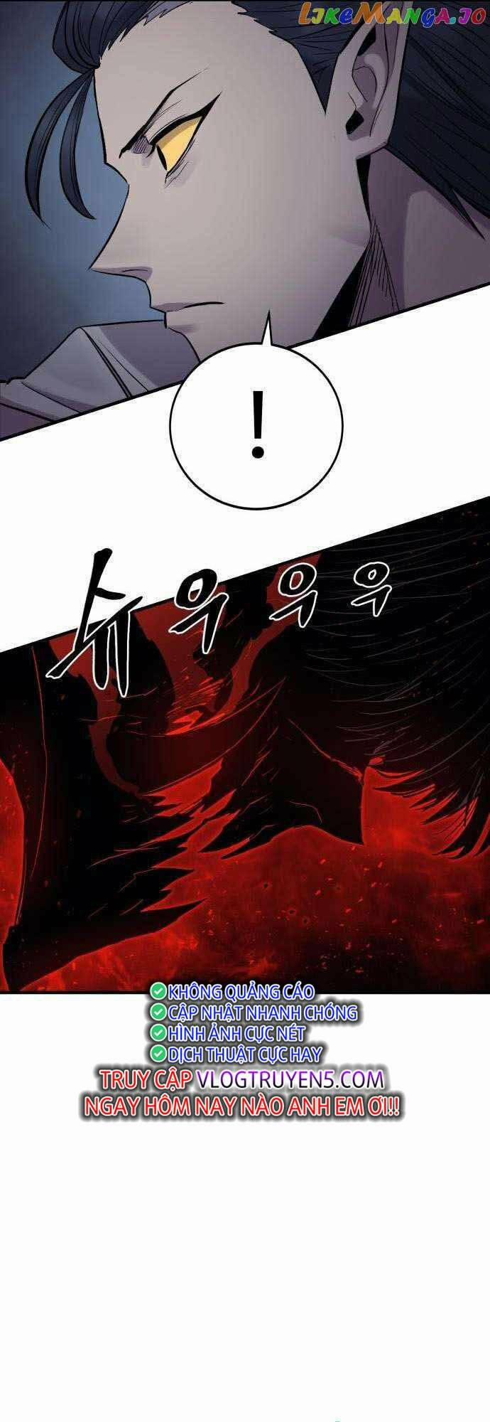 The Wailing Perversion 17 trang 15