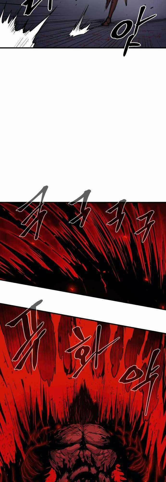 The Wailing Perversion 17 trang 17