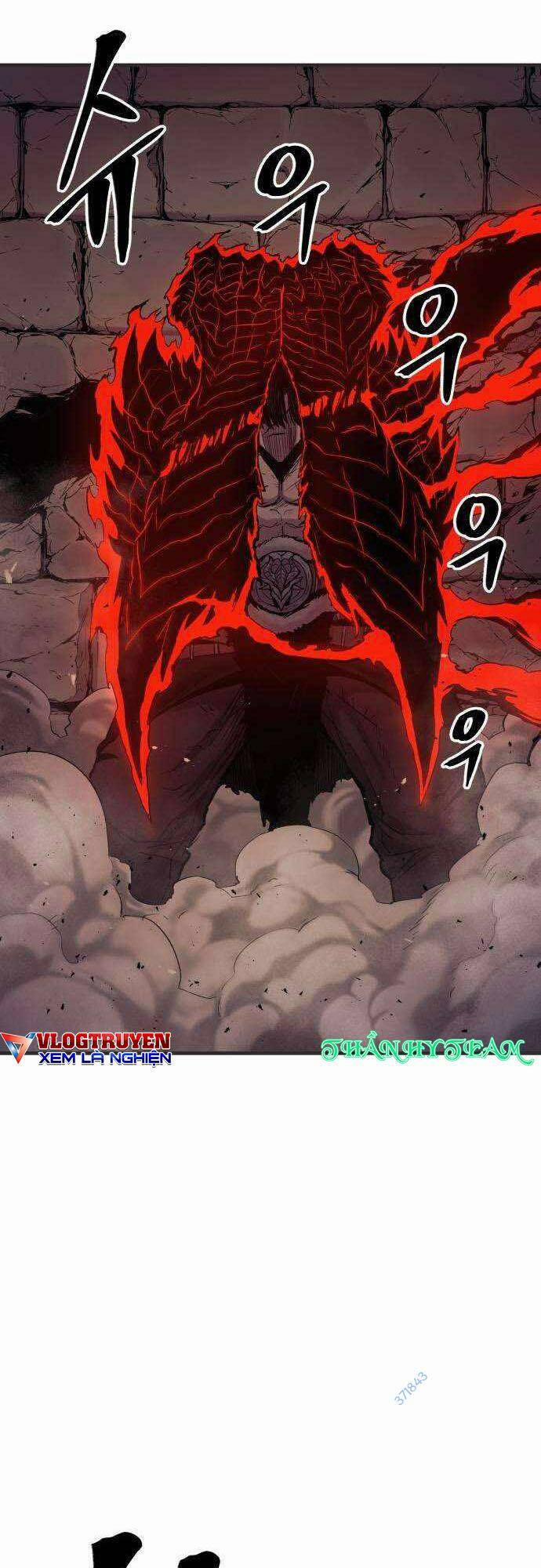 The Wailing Perversion 17 trang 2