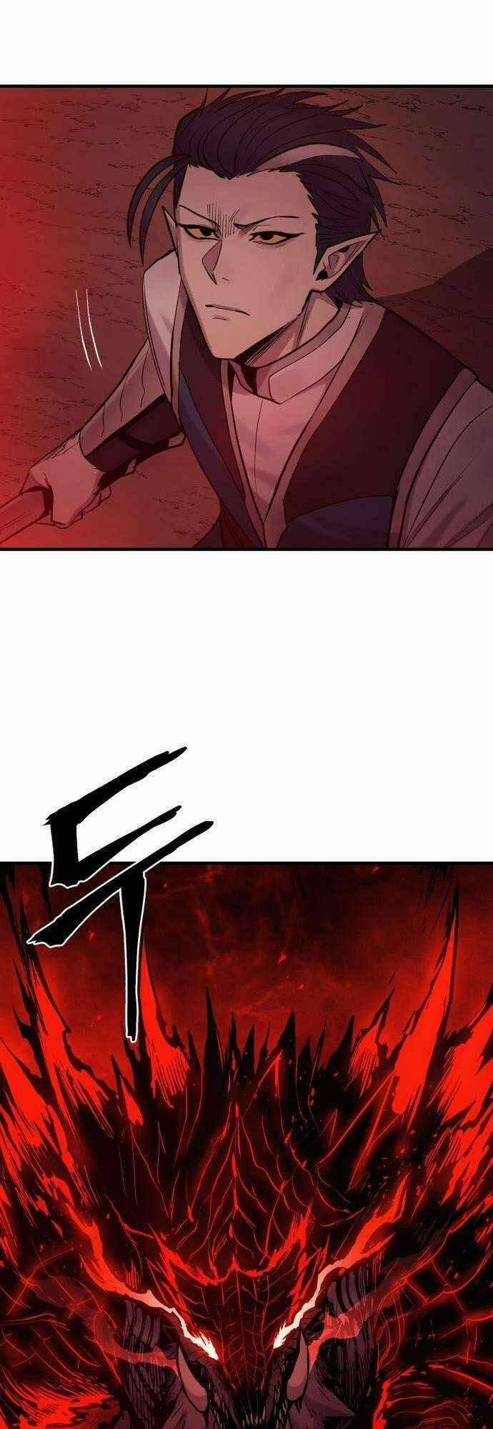 The Wailing Perversion 17 trang 21