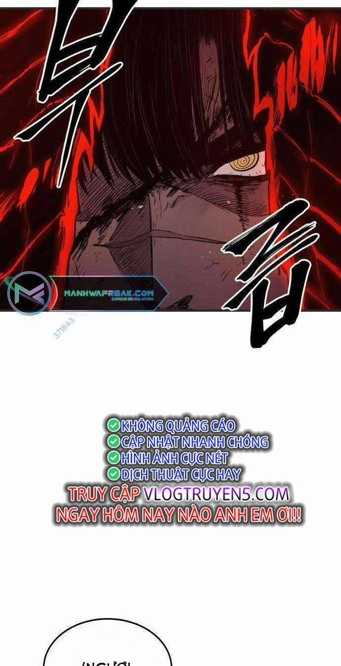 The Wailing Perversion 17 trang 3