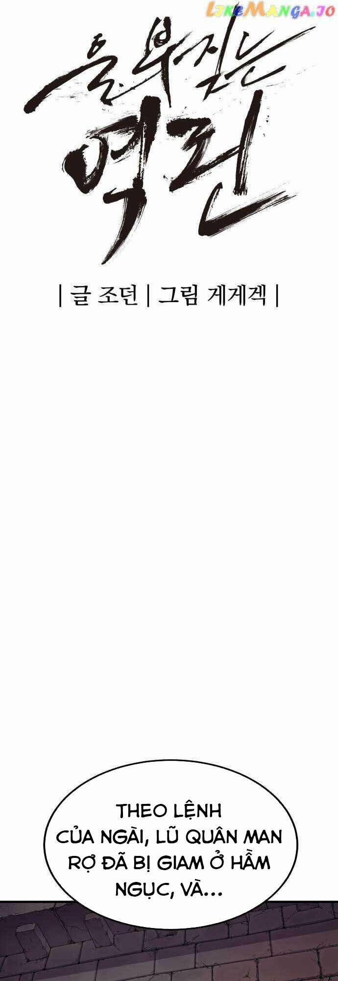 The Wailing Perversion 17 trang 44