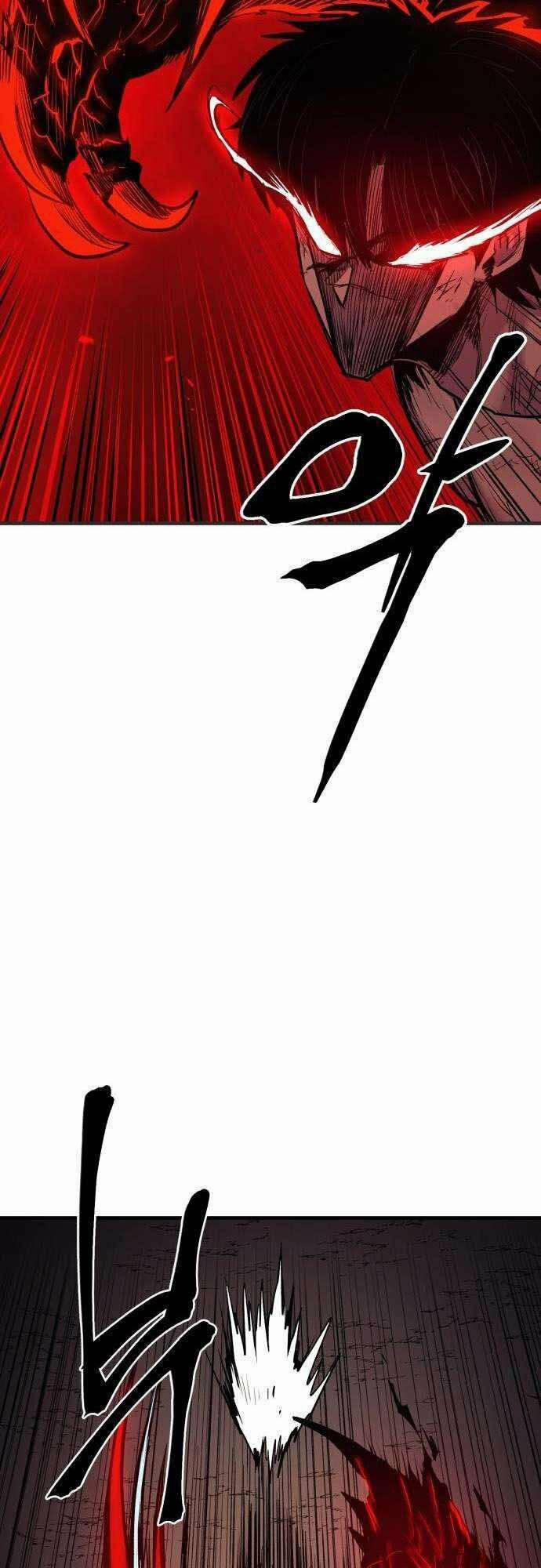 The Wailing Perversion 17 trang 6