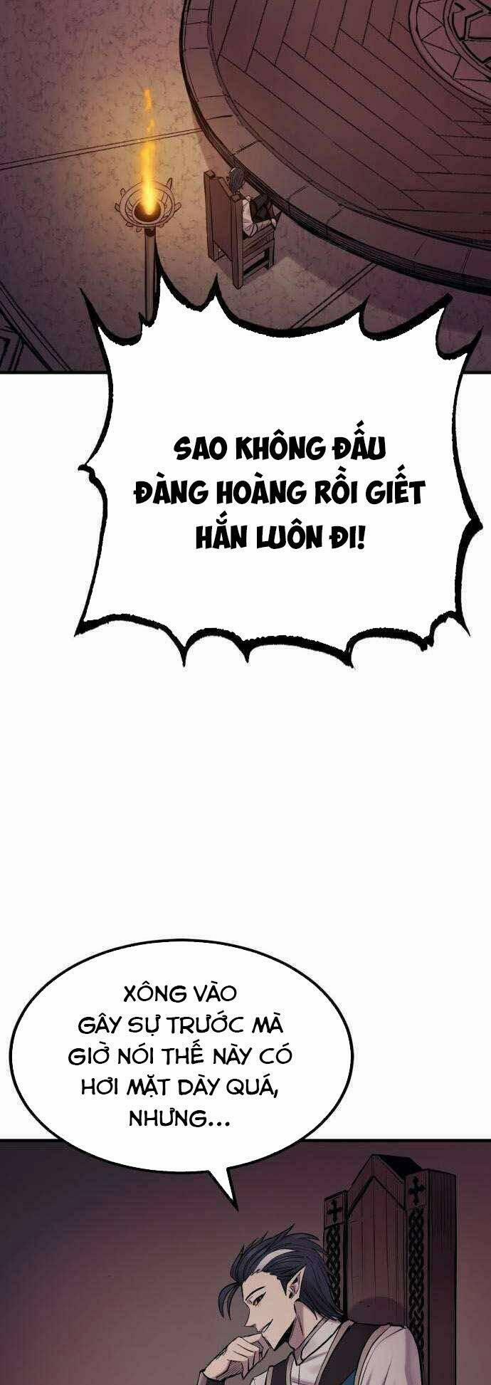 The Wailing Perversion 17 trang 60