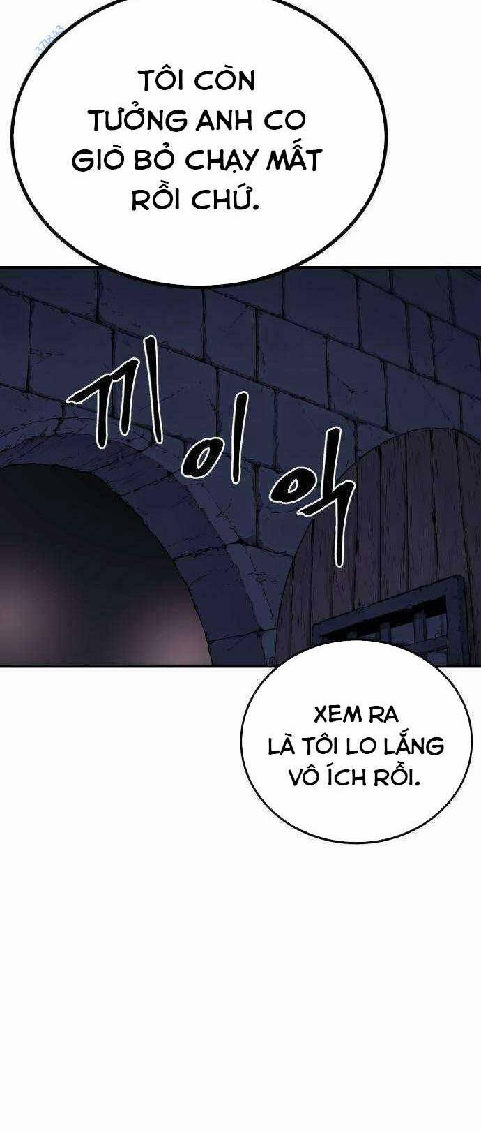 The Wailing Perversion 17 trang 71