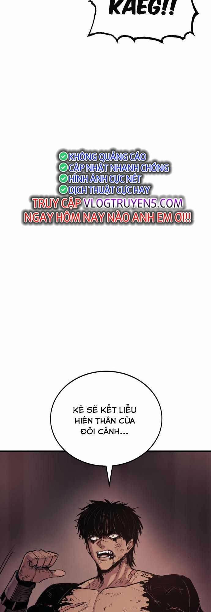 The Wailing Perversion 18 trang 17