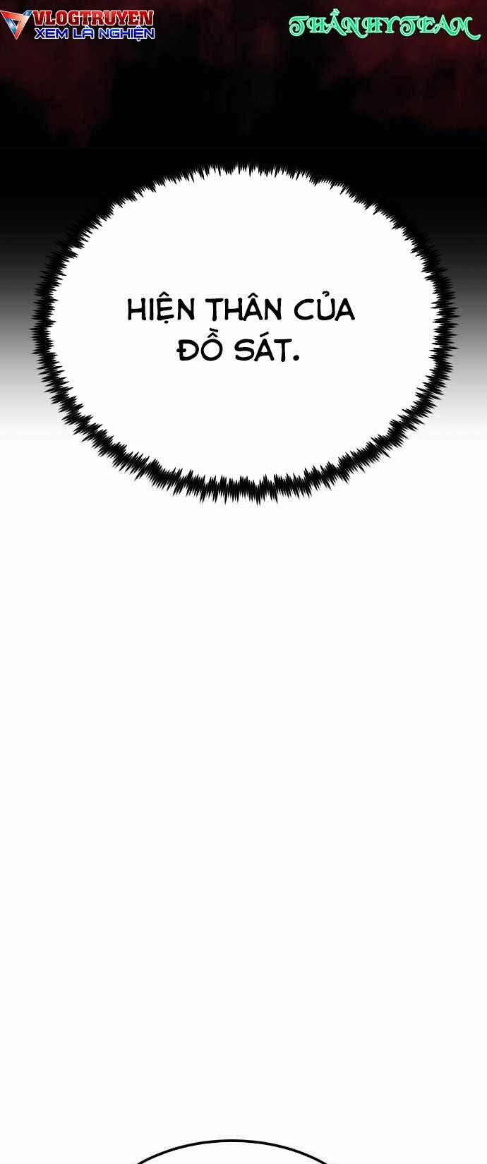 The Wailing Perversion 18 trang 28