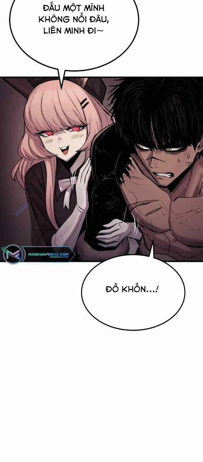 The Wailing Perversion 18 trang 34