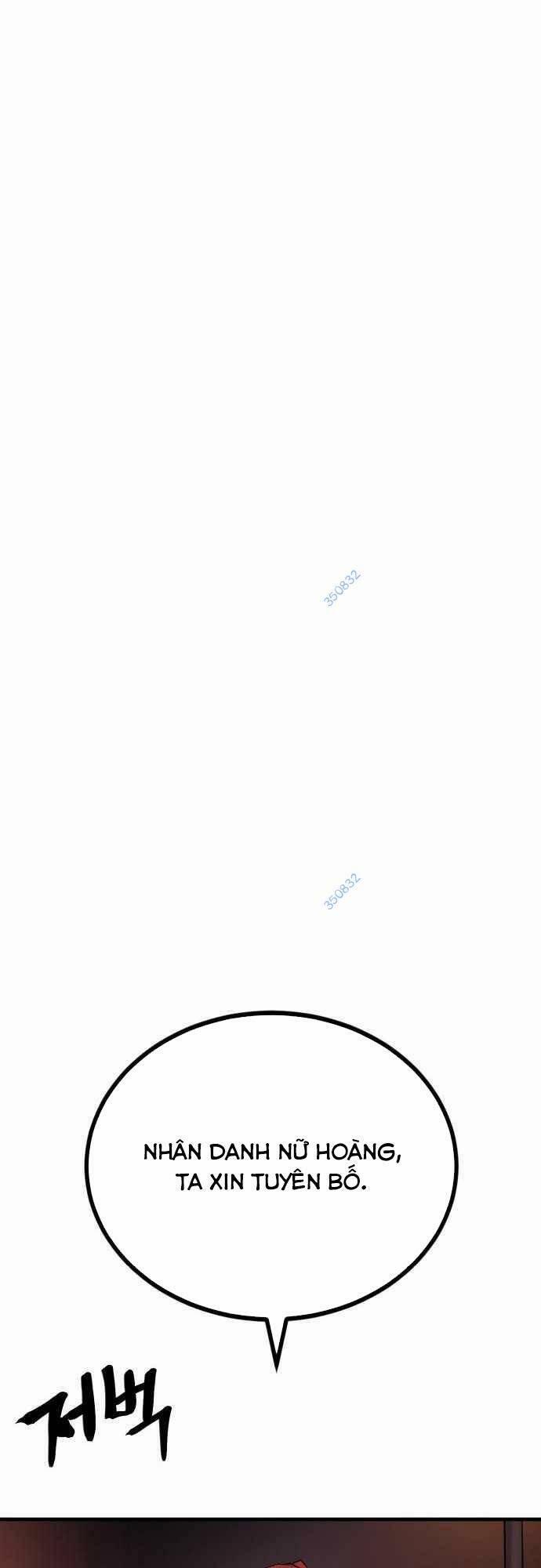 The Wailing Perversion 18 trang 58