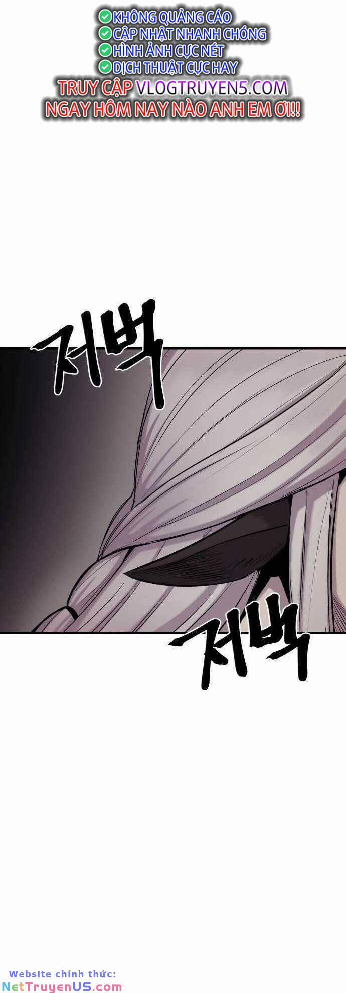 The Wailing Perversion 19 trang 23