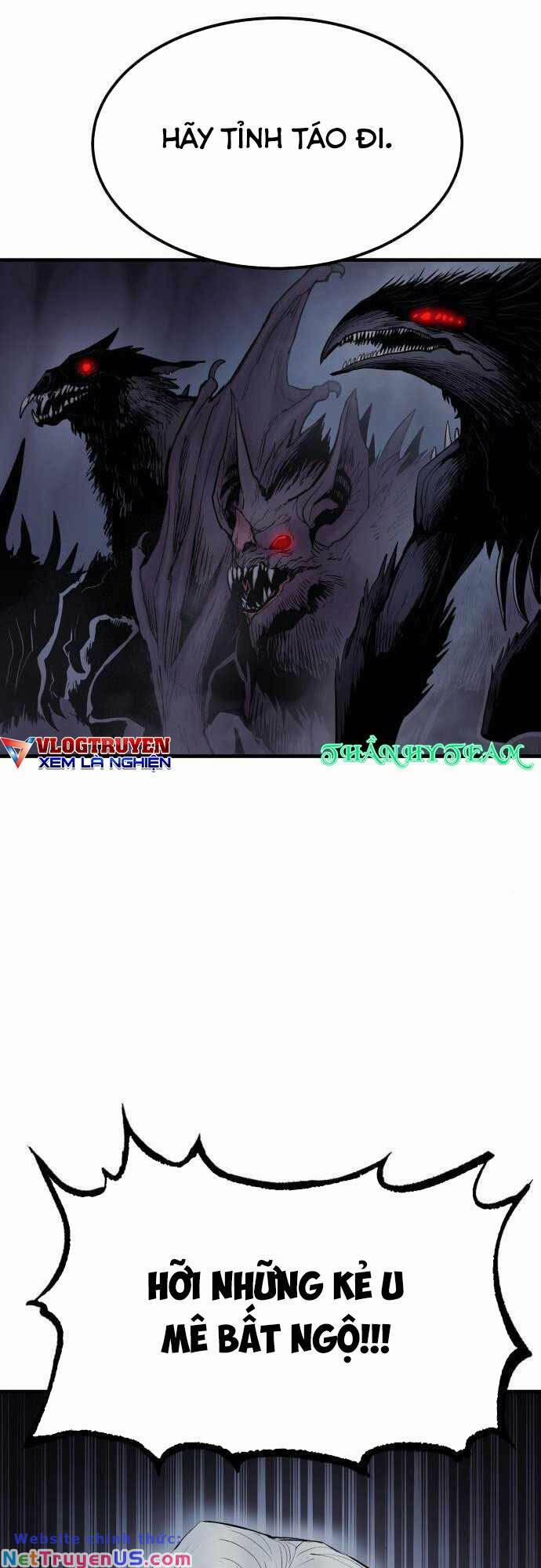 The Wailing Perversion 19 trang 6