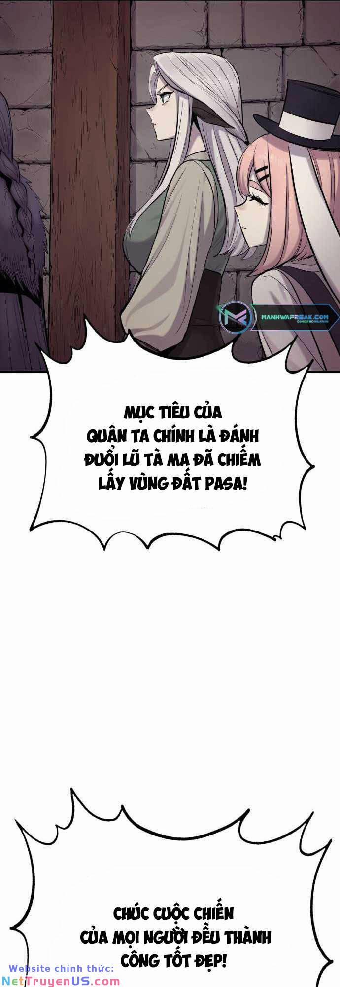 The Wailing Perversion 20 trang 5