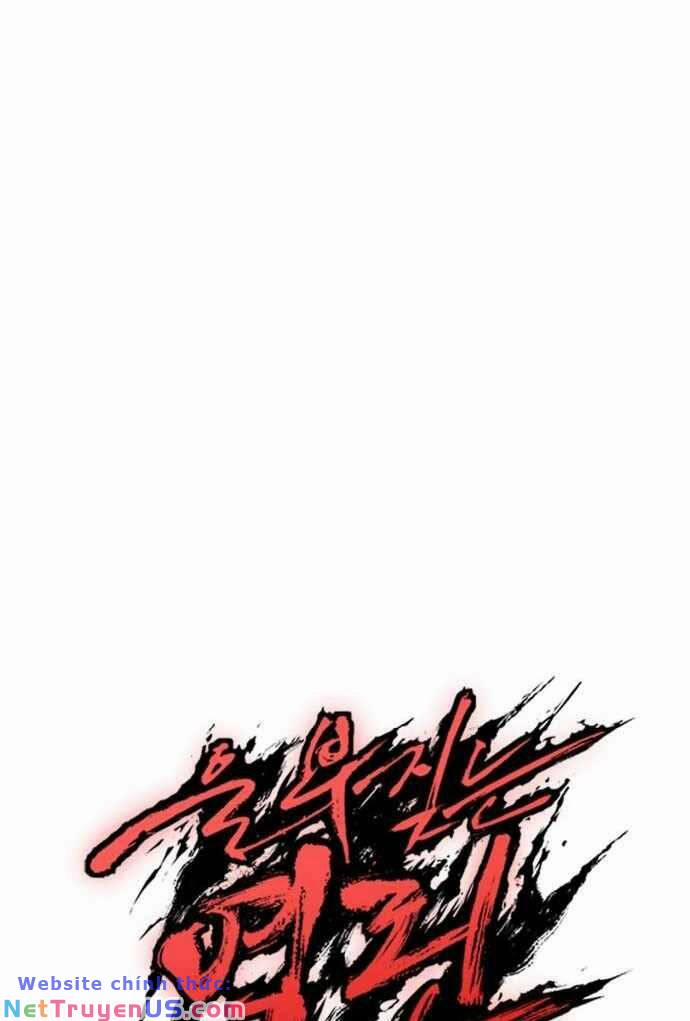 The Wailing Perversion 20 trang 78