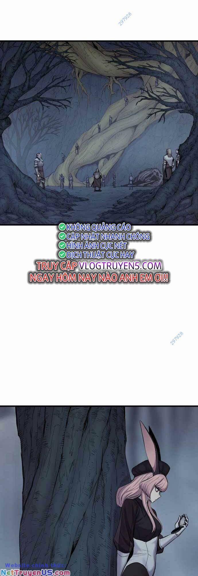The Wailing Perversion 21 trang 0