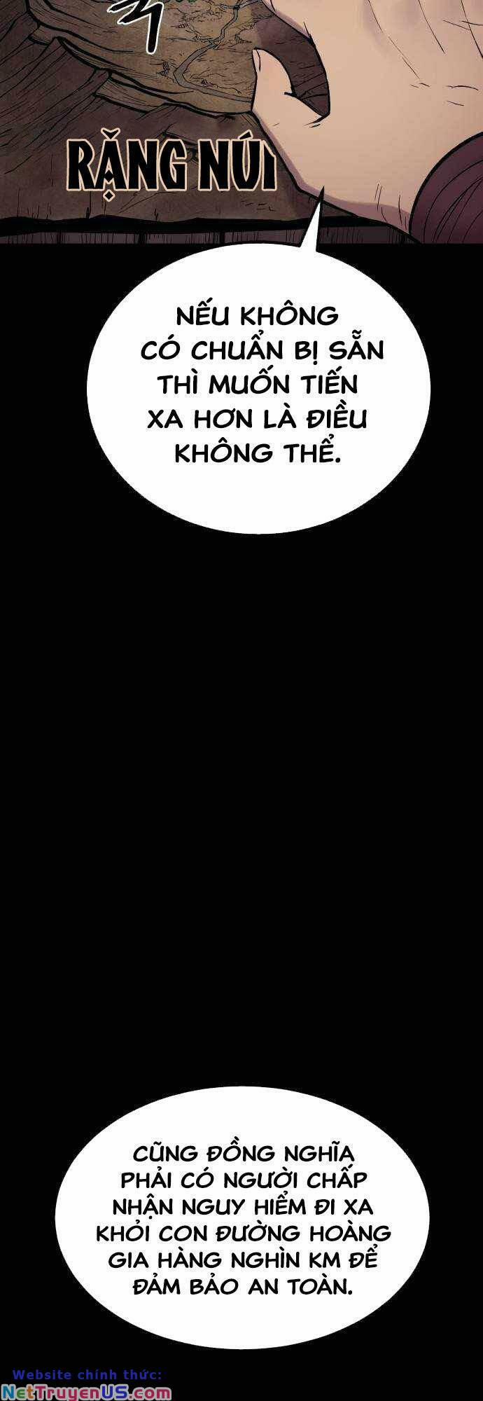 The Wailing Perversion 21 trang 14