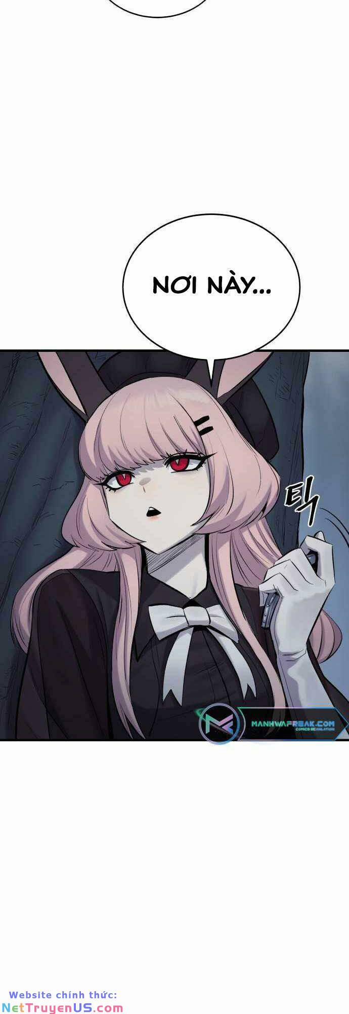 The Wailing Perversion 21 trang 2